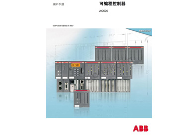 ABB  PLC